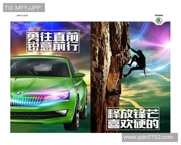 武汉极限运动队的奋斗与突破:一段激情与梦想交织的历程