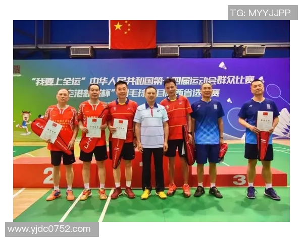 武汉羽毛球队与西安羽毛球队实力对比赛后分析与总结